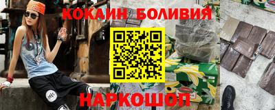 не бодяженный Ликино-Дулёво