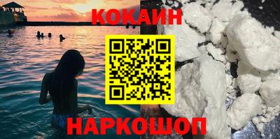 не бодяженный Ликино-Дулёво