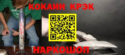 не бодяженный Ликино-Дулёво