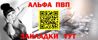 ПСИЛОЦИБИНОВЫЕ ГРИБЫ Лесосибирск