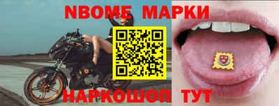 ПСИЛОЦИБИНОВЫЕ ГРИБЫ Лесосибирск