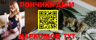 не бодяженный Ликино-Дулёво