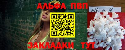 не бодяженный Ликино-Дулёво