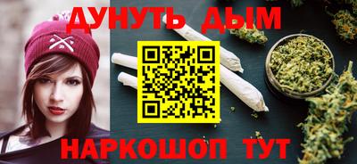 не бодяженный Ликино-Дулёво