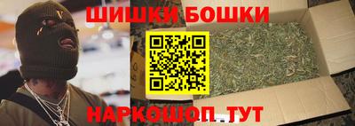 соль ск Ливны
