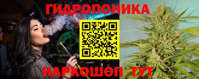 ПСИЛОЦИБИНОВЫЕ ГРИБЫ Лесосибирск
