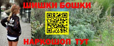 соль ск Ливны