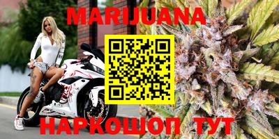 не бодяженный Ликино-Дулёво