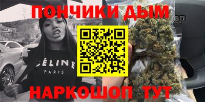 не бодяженный Ликино-Дулёво