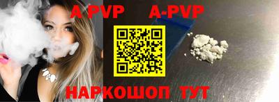 ПСИЛОЦИБИНОВЫЕ ГРИБЫ Лесосибирск