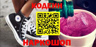 не бодяженный Ликино-Дулёво