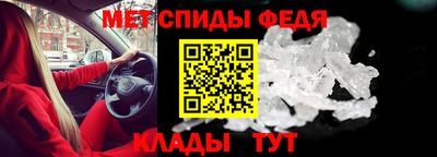 ПСИЛОЦИБИНОВЫЕ ГРИБЫ Лесосибирск