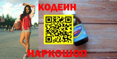 не бодяженный Ликино-Дулёво