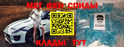 соль ск Ливны