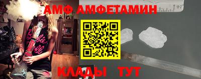 ПСИЛОЦИБИНОВЫЕ ГРИБЫ Лесосибирск