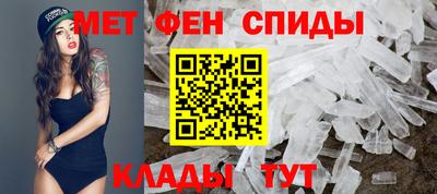 соль ск Ливны