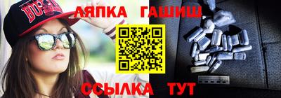ПСИЛОЦИБИНОВЫЕ ГРИБЫ Лесосибирск