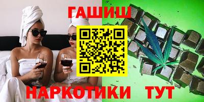не бодяженный Ликино-Дулёво