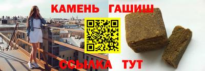соль ск Ливны