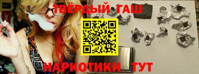 ПСИЛОЦИБИНОВЫЕ ГРИБЫ Лесосибирск
