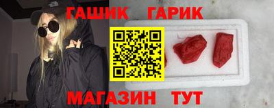 соль ск Ливны