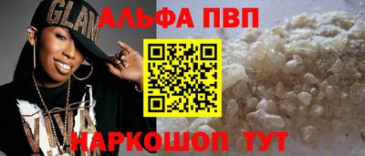ПСИЛОЦИБИНОВЫЕ ГРИБЫ Лесосибирск