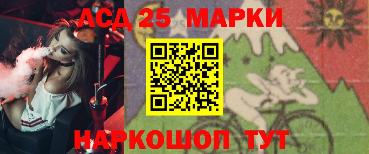 Елец  LSD-25 экстази ecstasy  omg онион  LSD-25 экстази ecstasy  Вход с VPN 